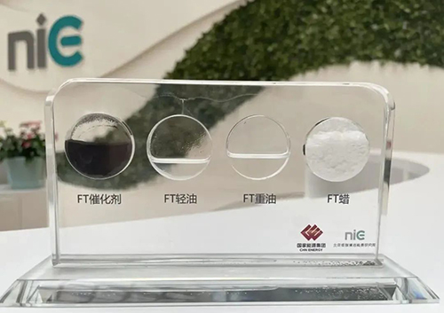 煤焦油加氢技术 节能技术开发的新方向